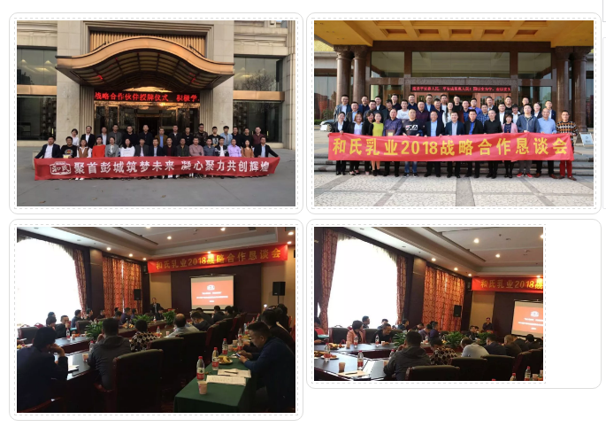 中国·3044永利集团(股份)有限公司-官方网站