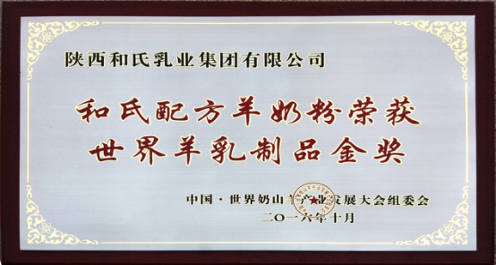 中国·3044永利集团(股份)有限公司-官方网站