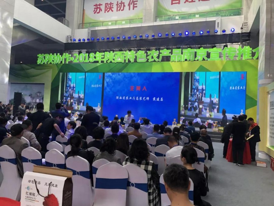 中国·3044永利集团(股份)有限公司-官方网站