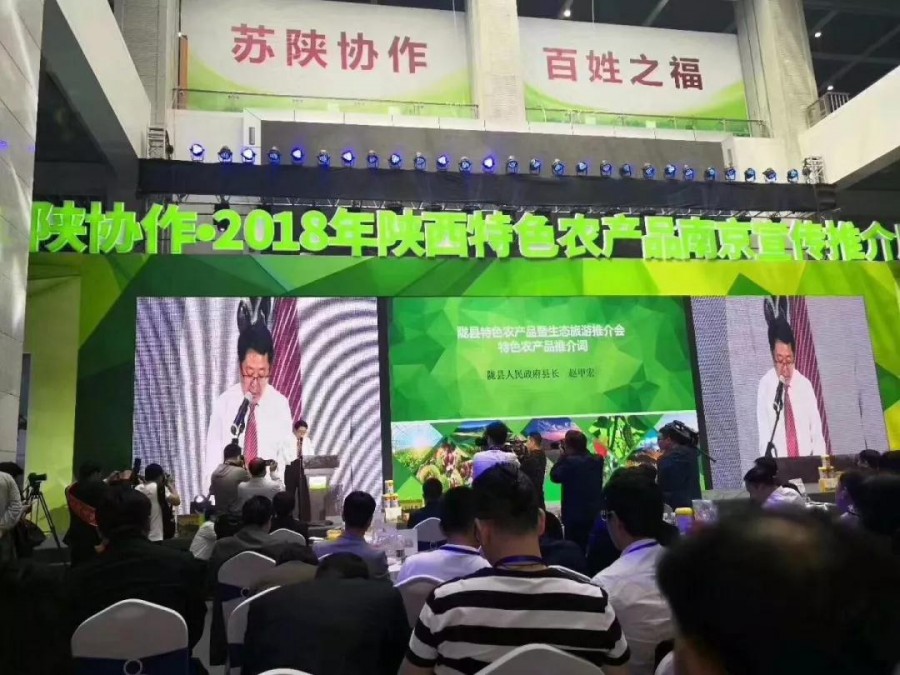 中国·3044永利集团(股份)有限公司-官方网站