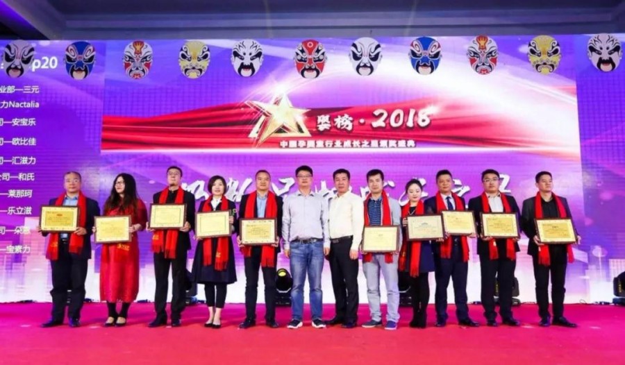 中国·3044永利集团(股份)有限公司-官方网站