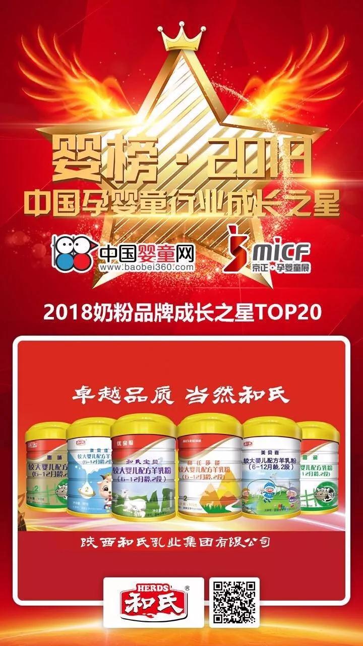 中国·3044永利集团(股份)有限公司-官方网站