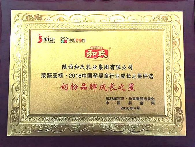 中国·3044永利集团(股份)有限公司-官方网站