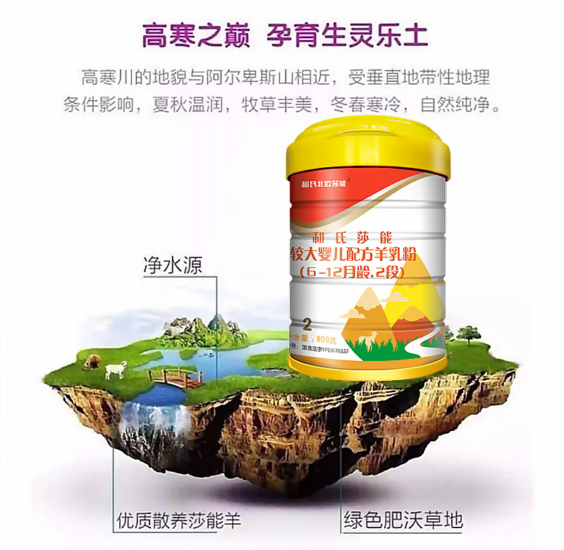 中国·3044永利集团(股份)有限公司-官方网站