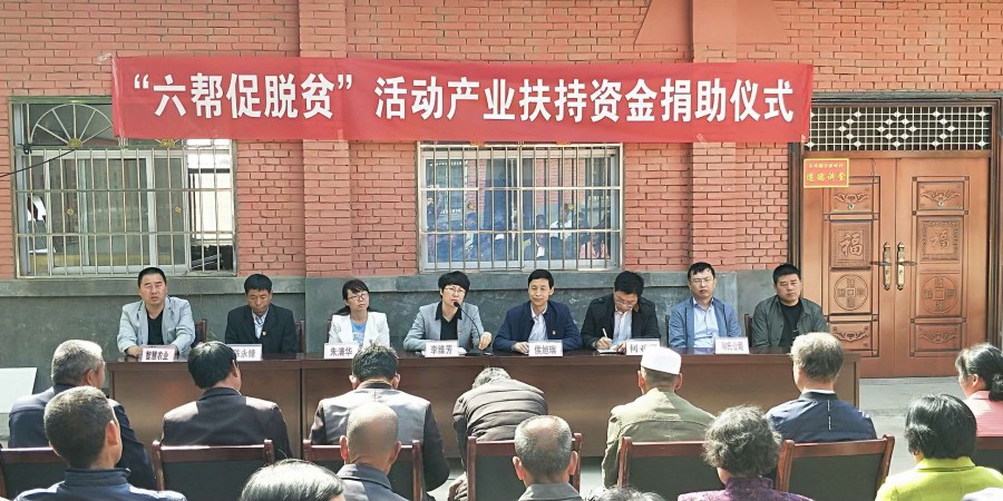 中国·3044永利集团(股份)有限公司-官方网站