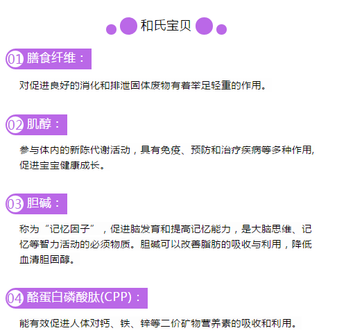 中国·3044永利集团(股份)有限公司-官方网站