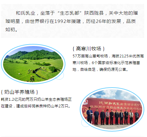 中国·3044永利集团(股份)有限公司-官方网站