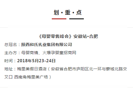 中国·3044永利集团(股份)有限公司-官方网站