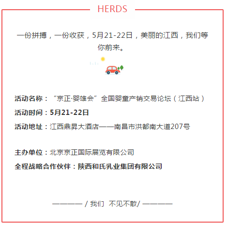 中国·3044永利集团(股份)有限公司-官方网站