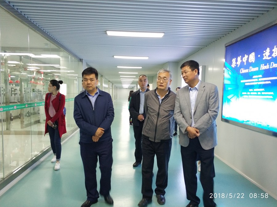 中国·3044永利集团(股份)有限公司-官方网站