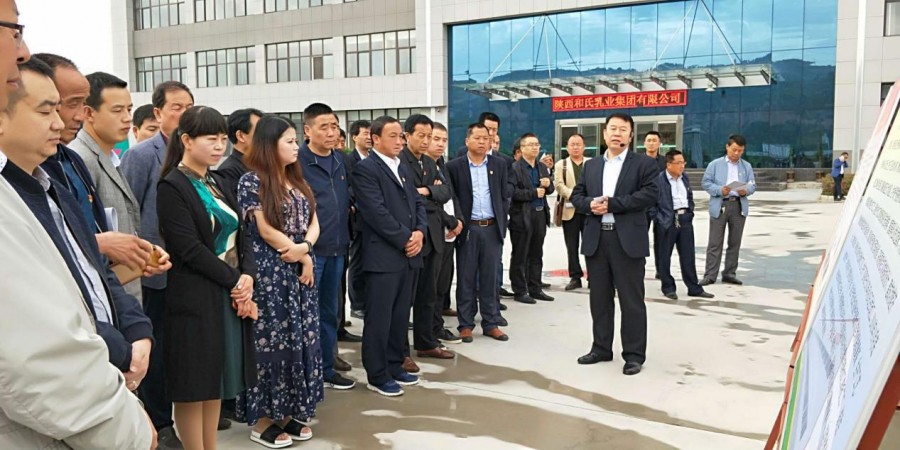 中国·3044永利集团(股份)有限公司-官方网站
