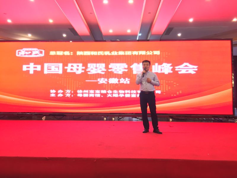 中国·3044永利集团(股份)有限公司-官方网站