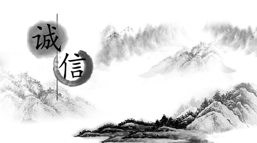 中国·3044永利集团(股份)有限公司-官方网站