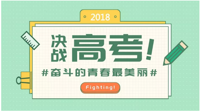 中国·3044永利集团(股份)有限公司-官方网站