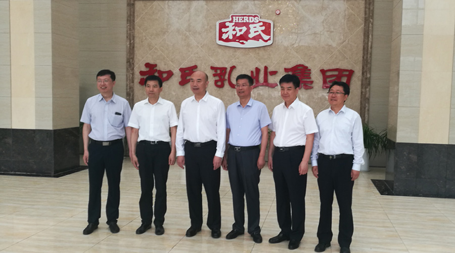 中国·3044永利集团(股份)有限公司-官方网站