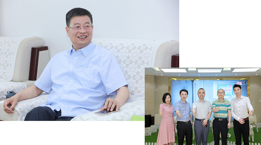 中国·3044永利集团(股份)有限公司-官方网站