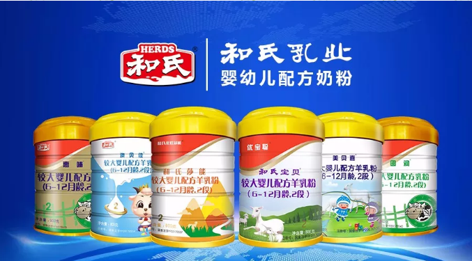 中国·3044永利集团(股份)有限公司-官方网站