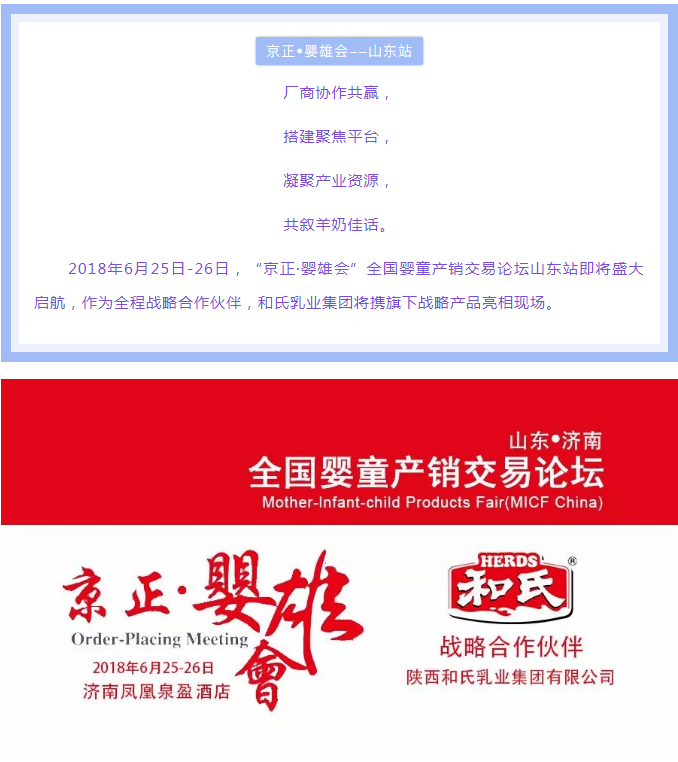 中国·3044永利集团(股份)有限公司-官方网站
