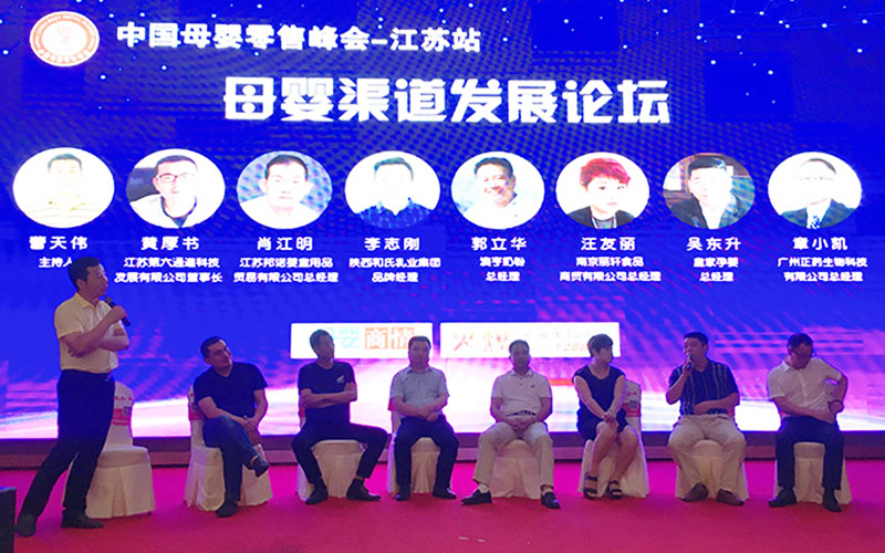 中国·3044永利集团(股份)有限公司-官方网站