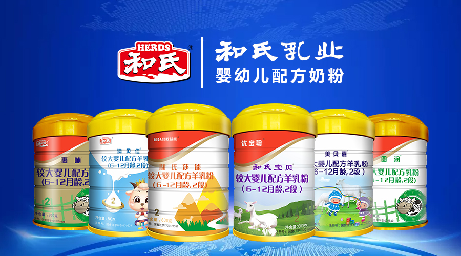 中国·3044永利集团(股份)有限公司-官方网站