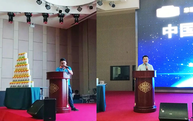 中国·3044永利集团(股份)有限公司-官方网站