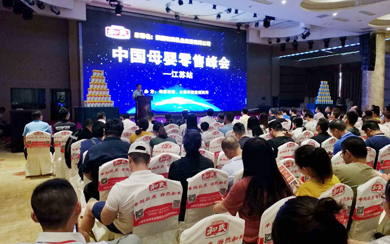 中国·3044永利集团(股份)有限公司-官方网站