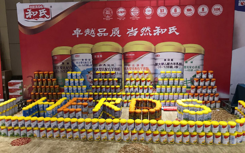 中国·3044永利集团(股份)有限公司-官方网站