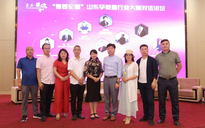 中国·3044永利集团(股份)有限公司-官方网站