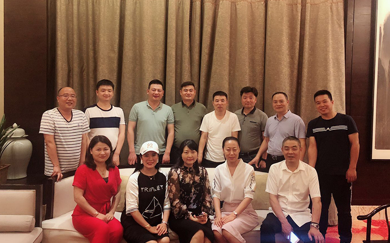中国·3044永利集团(股份)有限公司-官方网站