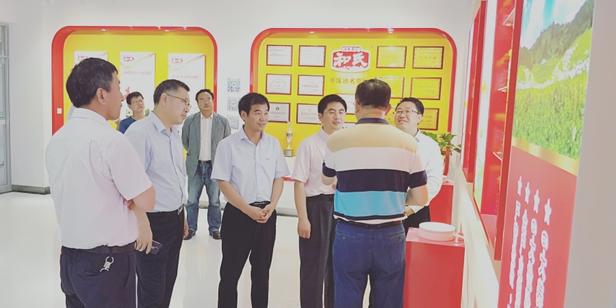 中国·3044永利集团(股份)有限公司-官方网站