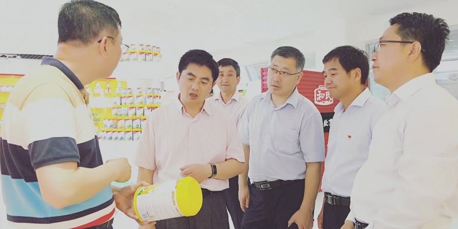 中国·3044永利集团(股份)有限公司-官方网站