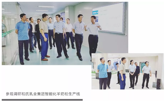 中国·3044永利集团(股份)有限公司-官方网站
