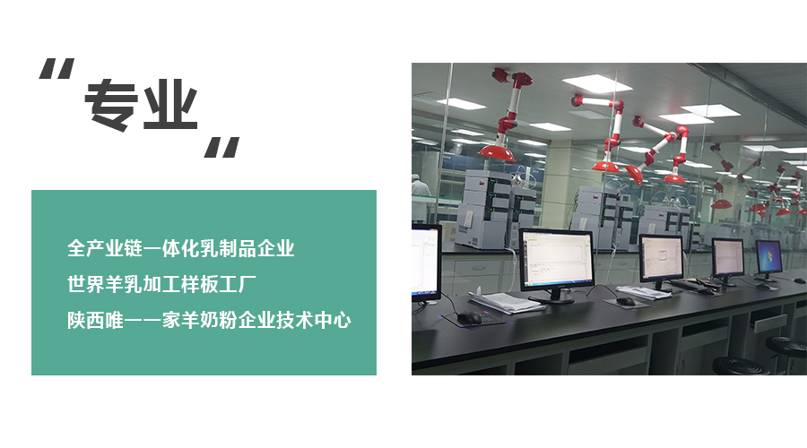 中国·3044永利集团(股份)有限公司-官方网站