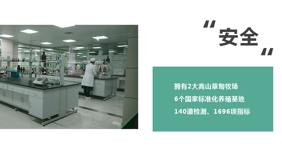 中国·3044永利集团(股份)有限公司-官方网站