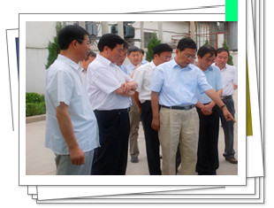 中国·3044永利集团(股份)有限公司-官方网站