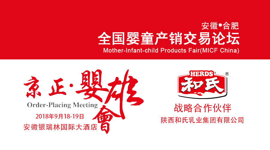 中国·3044永利集团(股份)有限公司-官方网站