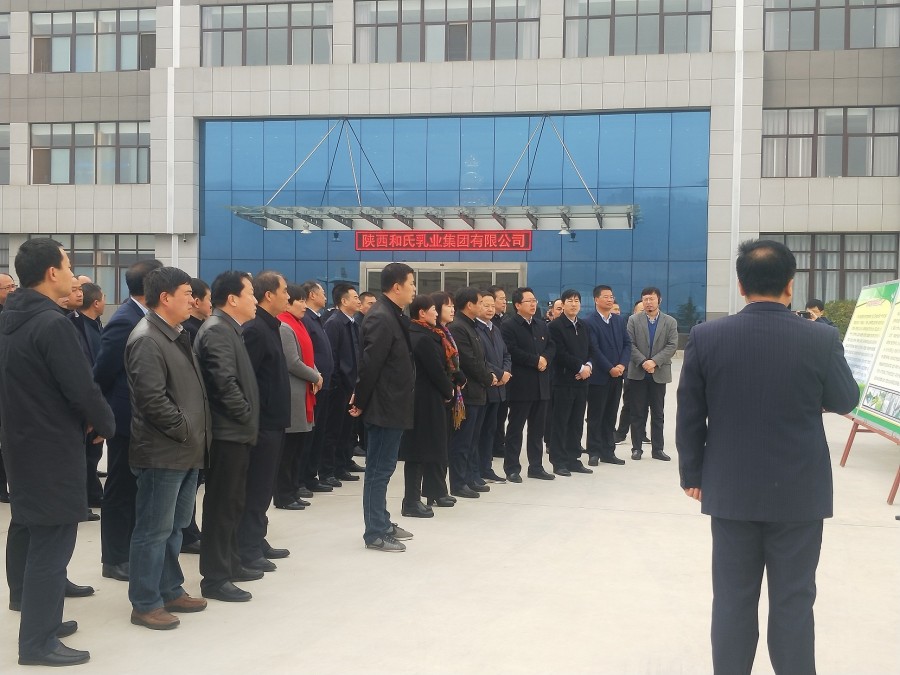 中国·3044永利集团(股份)有限公司-官方网站