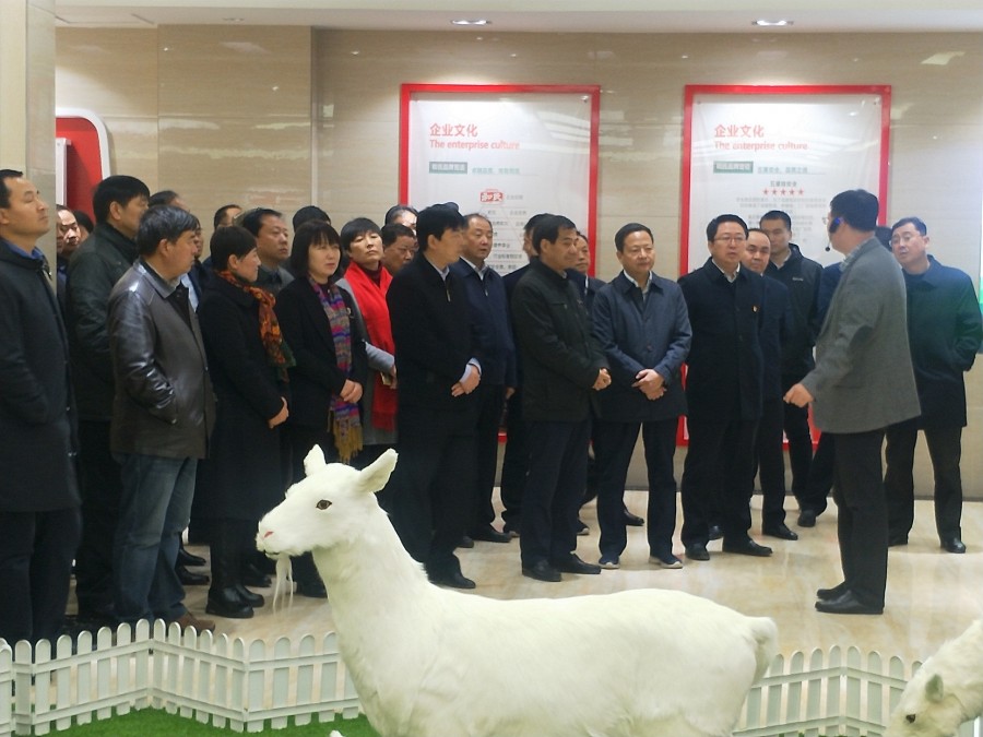 中国·3044永利集团(股份)有限公司-官方网站