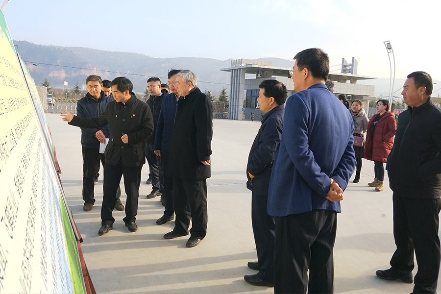 中国·3044永利集团(股份)有限公司-官方网站