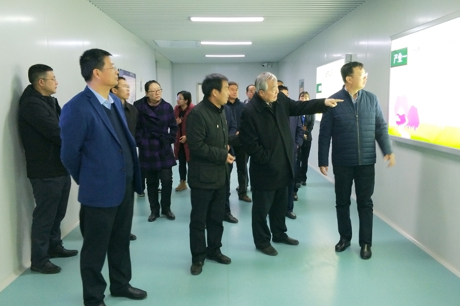 中国·3044永利集团(股份)有限公司-官方网站
