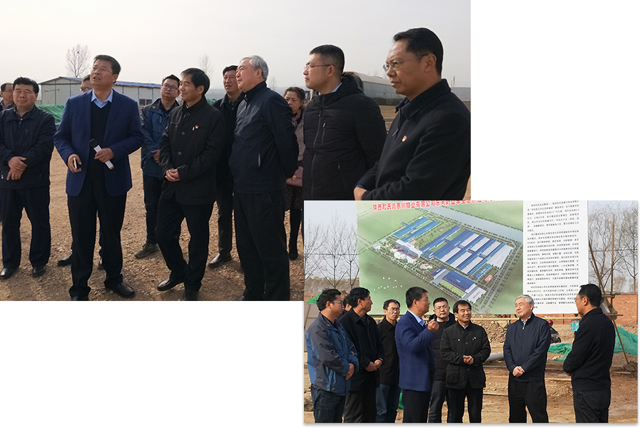 中国·3044永利集团(股份)有限公司-官方网站