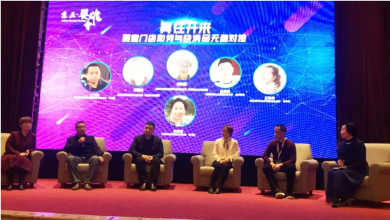 中国·3044永利集团(股份)有限公司-官方网站
