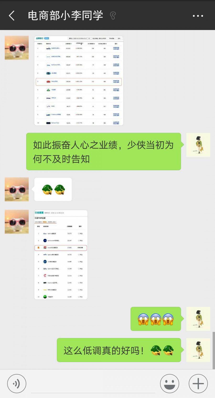 中国·3044永利集团(股份)有限公司-官方网站