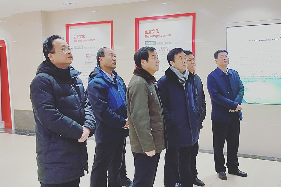 中国·3044永利集团(股份)有限公司-官方网站