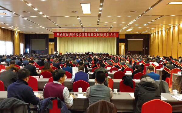 中国·3044永利集团(股份)有限公司-官方网站
