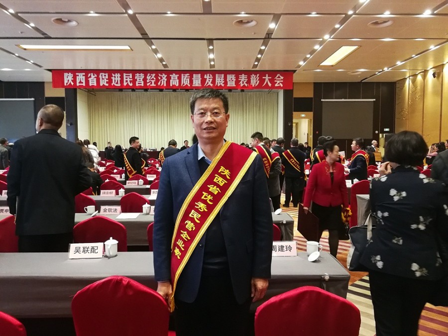 中国·3044永利集团(股份)有限公司-官方网站