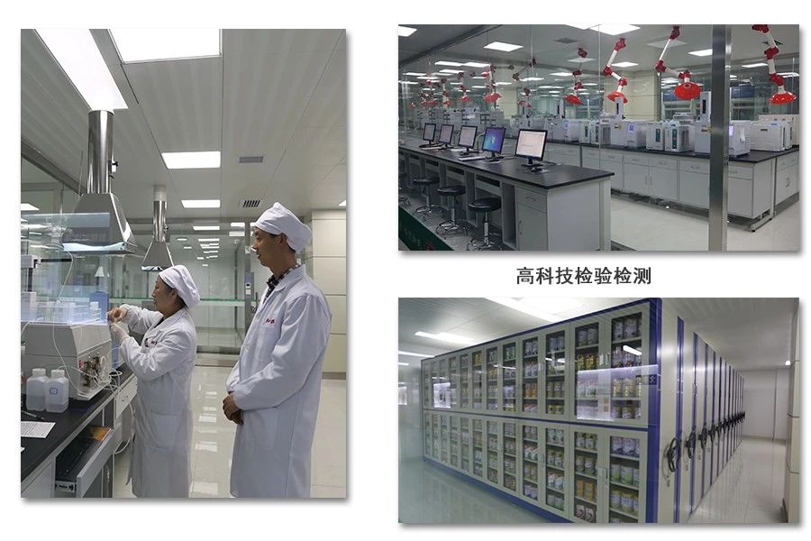 中国·3044永利集团(股份)有限公司-官方网站