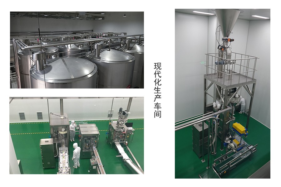 中国·3044永利集团(股份)有限公司-官方网站