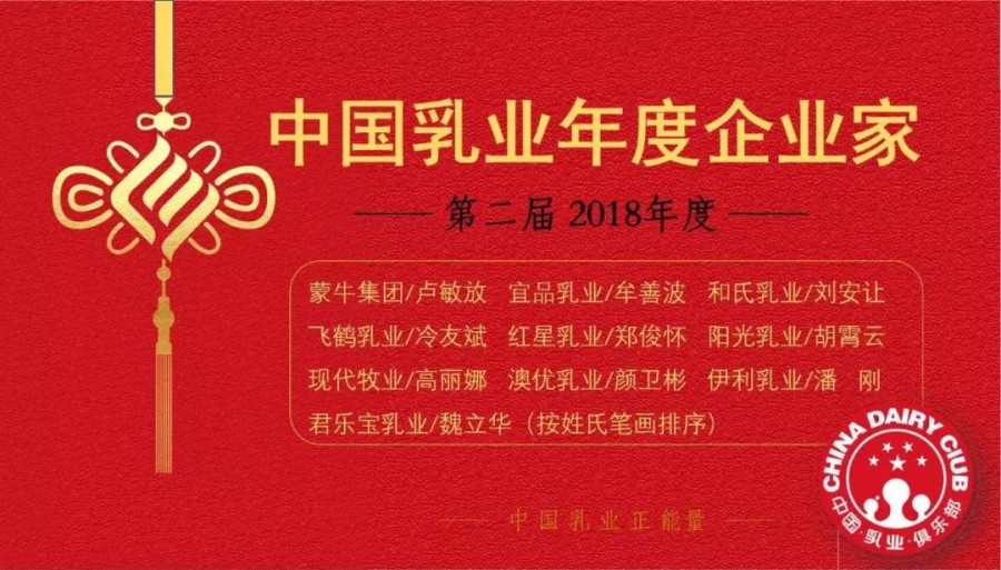 中国·3044永利集团(股份)有限公司-官方网站