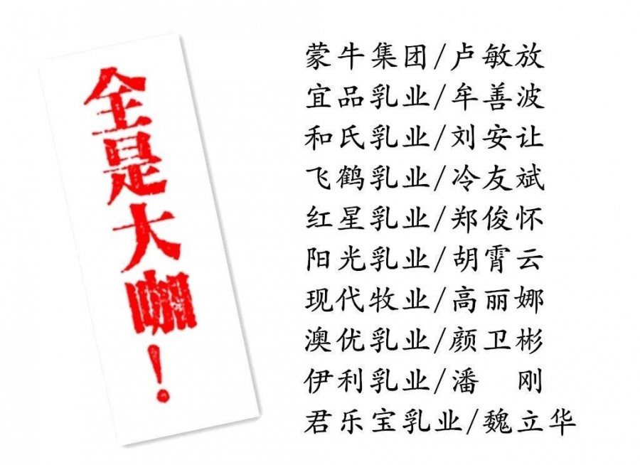 中国·3044永利集团(股份)有限公司-官方网站